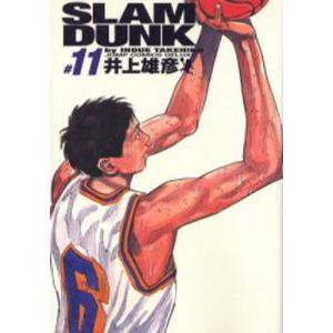 Slam dunk 完全版 ＃11｜ggking