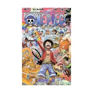 One Piece 巻62 ぐるぐる王国2号館 ヤフー店 通販 Yahoo ショッピング