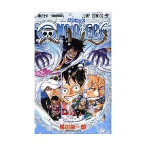 ONE PIECE 巻68｜ggking