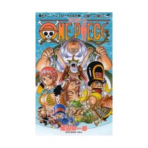 ONE PIECE 巻72