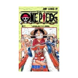 ONE PIECE 巻2｜ggking