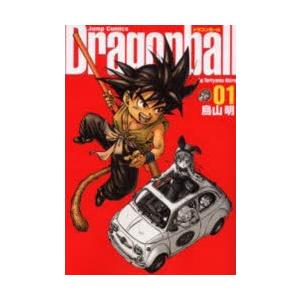 ドラゴンボール 完全版 01/鳥山明 : bookfanプレミアム - 通販 - Yahoo