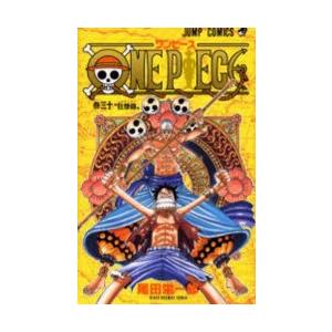 ONE PIECE 巻30｜ggking