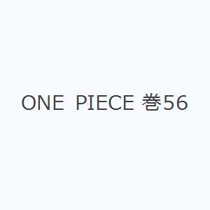 ONE PIECE 巻56