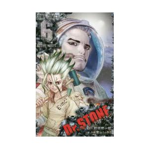 Dr.STONE 6｜ggking