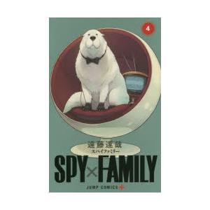 SPY×FAMILY 4｜ggking