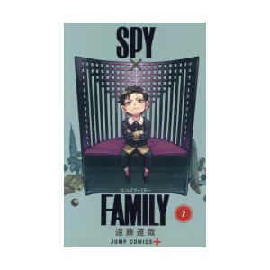 SPY×FAMILY 7