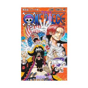 ONE PIECE 巻105