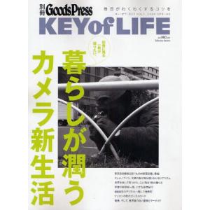 KEY of LIFE 1｜ggking