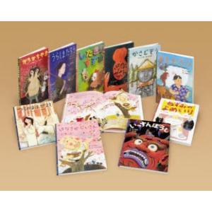 世界の名作童話 よい子とママのアニメ絵本 1巻から80巻のセット 全巻