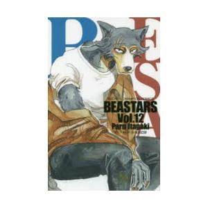 BEASTARS Vol.12