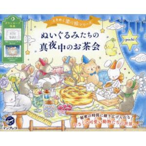 TIME ZONES シリーズ 3冊セット Time Zones 3/e: | 英語教材専門店ネリーズ