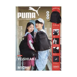 PUMA バックパックBOOK｜ggking