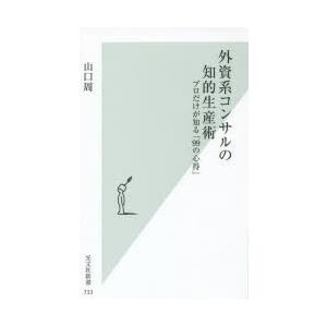 ヒロシマの空に開いた落下傘 ヒロシマの空に開いた落下傘70年目の真実 : ぐるぐる王国2号館