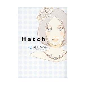 Hatch 2