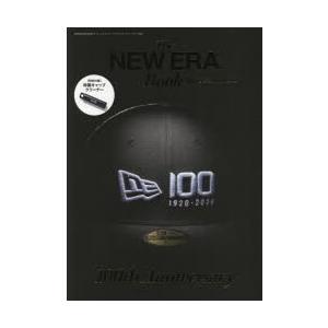 The NEW ERA Book 2020Spring ＆ Summer