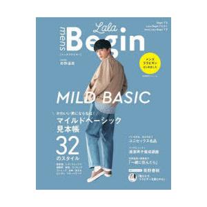 mens Lala Begin Vol.01