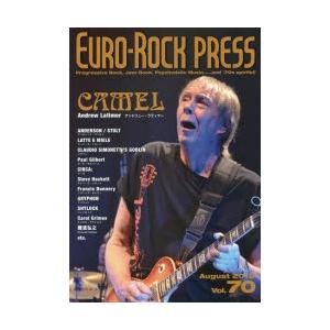 ユーロ・ロック・プレス Vol.70（2016Aug.）