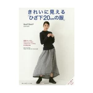 会話·協働·ナラティヴ―アンデルセン·アンダーソン·ホワイトのワークショップ Amazon.co.jp: 会話·協働·ナラティヴ―アンデルセン·アンダーソン