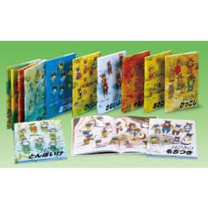 新仁義なき戦い DVD3作セット : 映像と音の友社 - 通販 - Yahoo
