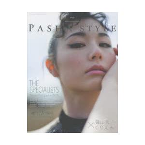 PASHA STYLE Vol.8