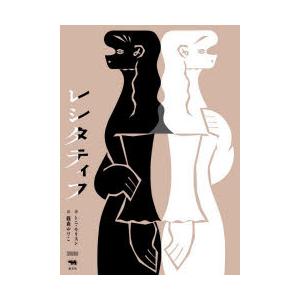 レシタティフ