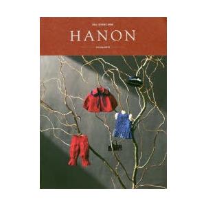 HANON-arrangement-｜ggking