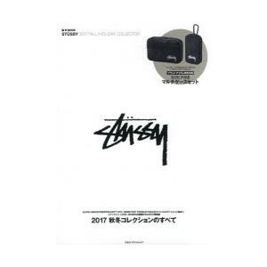 STUSSY 2017FALL／HOLIDAY COLLECTION
