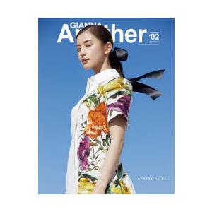 GIANNA Another ＃02（2023SPRING）