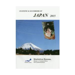 STATISTICAL HANDBOOK OF JAPAN 2015