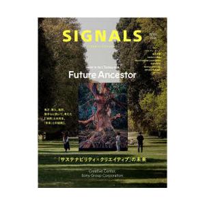 SIGNALS Creative Research No.02（2026）