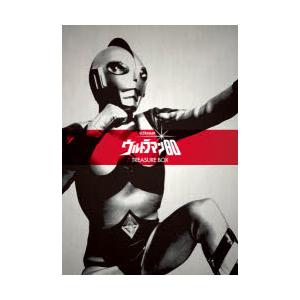 ウルトラマン80 TREASURE BOX 2巻セット