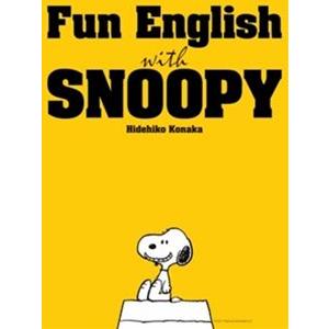 Fun English with SNOOPY Student Book with Audio CD