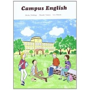 Campus English Student Book with Audio CD