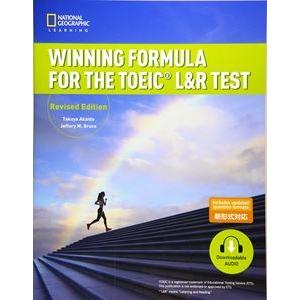 Winning Formula for the TOEIC L＆R Test SB