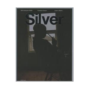 Silver N°9（2020-Autumn）