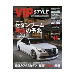 令和8年版 不動産鑑定士 短答式試験 ○×式 鑑定理論 過去問集（上巻