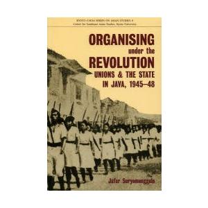 ORGANISING under the REVOLUTION Unions and the Sta...
