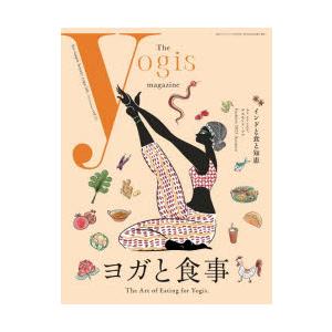 The yogis magazine vol.11（2025Autumn）