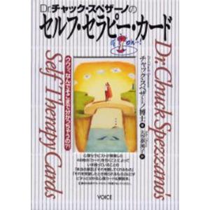 歴史の基本(2025)暗記カードフルセット（MamaTeacher公式） : 中学受験