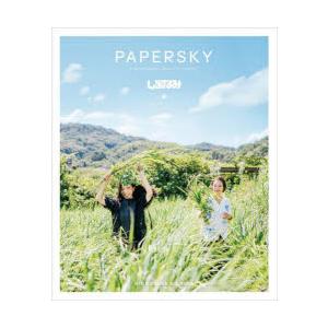 PAPERSKY 69｜ggking