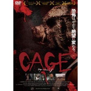 CAGE ケージ [DVD]