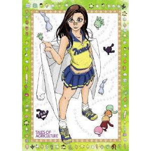 もやしもん 菌図鑑の商品一覧 通販 Yahoo ショッピング