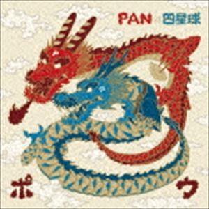 PAN / 包 [CD]｜ggking