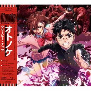 Creepy Nuts / オトノケ（期間生産限定盤／CD＋Blu-ray） [CD]