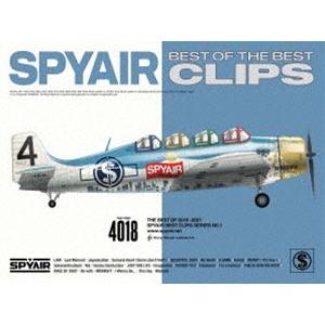 SPYAIR／BEST OF THE BEST CLIPS（完全生産限定盤） [Blu-ray]｜ggking