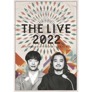 Creepy Nutsのオールナイトニッポン『THE LIVE 2022』〜オレらのRootsはあくまでラジオだとは言っ・て・お・き・たい ぜ!〜 [Blu-ray]｜ggking