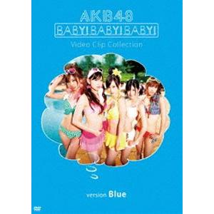 AKB48／Baby! Baby! Baby! Video Clip Collection（vers...