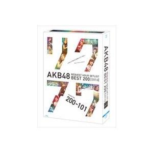 AKB48 リクエストアワーセットリストベスト200 2014（200〜101ver.）スペシャルB...