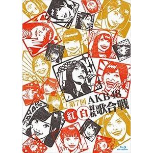 第7回 AKB48 紅白対抗歌合戦 [Blu-ray]